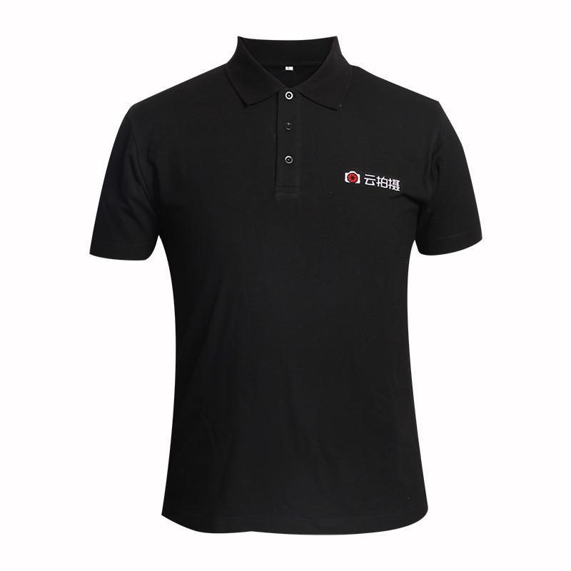 cheap polo t shirts price in shenzhen OEM